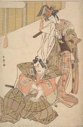 Ichikawa Yazo Illustrated Special Giro, P osioł bly 1785.