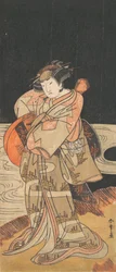 Yamashita Kinsaku Dobrze? 1778.