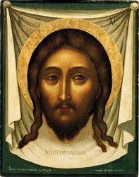 Święty Mandylion (Woal Weroniki lub Święte Oblicze) (Święty Mandylion (Wernikle). Obraz Szymona (Pimen) Fiodorowicza Uszakowa (1626-1686), tempera na drewnie