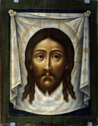 „Święty Całun” Święty welon przedstawia oblicze Chrystusa, którego pot otarłaby Weronika podczas wznoszenia się na Kalwarię. Obraz Simona (Pimena) Uszakowa (1626-1686) XVII-wieczna Państwowa Galeria Sztuki, Perm