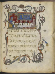 Dodaj MS 14761 f.20v Posiłek Paschalny, Północna Hiszpania, z „Barcelona Haggadah