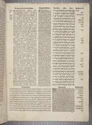 Complutensian Polyglot Bible, wydrukowana przez Arnao Guillen de Brocar (rycina)