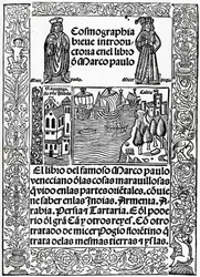 Frontyspis do pierwszej kastylijskiej wersji Podróży Marco Polo w przekładzie Rodrigo de Santaella, wydanej w 1503