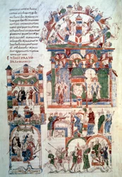 Historia Salomona: „”Król Salomon odbierający daninę”” Strona (fot. 129 v;) zaczerpnięta z „”Biblia Rody”” (man. łac. 6) wykonana w Hiszpanii w XI wieku. Paryż, B.N.
