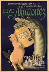 Sos Majonezowy, 1938.