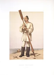 Szata wielkiego księcia Światosława I Kijowskiego, 1877