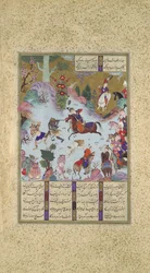 Tahmuras pokonuje Divów, Folio 23v z Księgi Królów Shahnama..., ca. 1525.