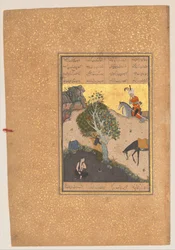 Khusrau łapie widok Shirin Bathing, Folio 50 z Khamsy... z Nizami, AH. 931AD.1524-25. Twórcy: Sultan Muhammad Nur, Mahmud Muzahhib, Shaikh Zada.