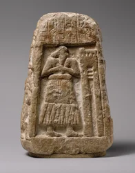 Stela z Ushumgal, 2900-2700 pne (alabaster gipsowy)