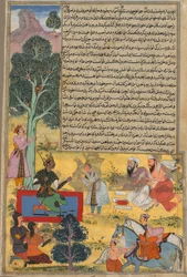 Vabhruvahan Zbliża się do Ardżuny, strona z Razm-Nama Chana Khani, s. 1610-1617.