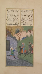 Khusrau i Shirin, datowany na 904 r. n.e. 1498-99.