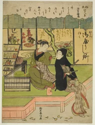 Noszę hayashi w Asakusa (kolumna seksu Asakusy), z serii Te „Angielska walka z widokiem Edo (Furyu Osiem widoków Edo)”