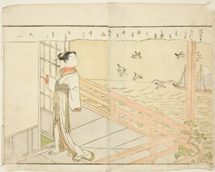 Dwustronicowa ilustracja z tom. 2 z „Picture Book of Spring Brocades (Ehon haru no nishiki)”
