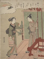 Rysowanie Pierwszej Wody Nowego Roku, ca. 1769-70., ca. 1769-70.