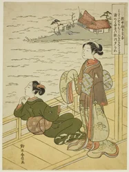 Gonchunagon Sadaie (Fujiwara no Teika), z serii parodii Trzech wieczornych wierszy bez tytułu