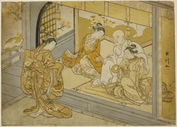 Przedtem Taira no Kiyomori
