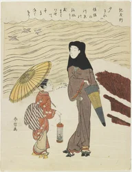 Tomonori z drzewa, ok. godz. 1767