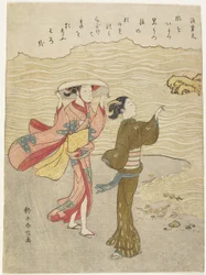 Minamoto no Shigeyuki, ok. 1767 r.