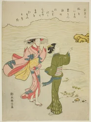 Minamoto no Shigeyuki, z serii bez tytułu Trzydziestu sześciu nieśmiertelnych poetów