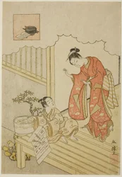 ono nie komachi