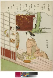Wiersz Sakanoue no Korenori, z serii Thirty-Six Immortal Poets bez tytułu 1767-68