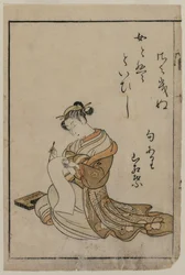 Pismo kurtyzany z książki z kolekcji pięknych kobiet Yoshiwary, 1770.