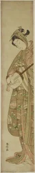 Kobieta grająca Shamisen