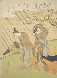 Młody mężczyzna i kobieta w deszczu podczas rozkoszowania się kwiatami wiśni Sakura-gari..., ca. 1768-70.
