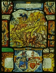 Arka Noego, 1632