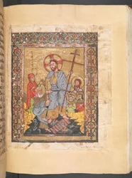 Dodaj MS 7170 f.f156v Syryjski lekcjonarz Ewangelii Zmartwychwstałego Chrystusa