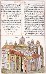 Klasztor św Saby, z syryjskiego rękopisu chrześcijańskiego, 1855
