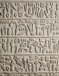 Fragment pisma hieroglificznego opowiadającego o życiu króla Katusa, Hetyty