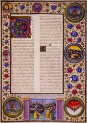Incipit z Księgi Joela, z tomu II Biblii Borso d