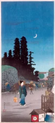 Wielka brama w Yotsuya