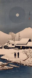 Śnieg w Nipponmatsu