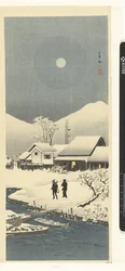 Śnieżny krajobraz w świetle księżyca Nihonmatsu (tytuł na obiekcie)