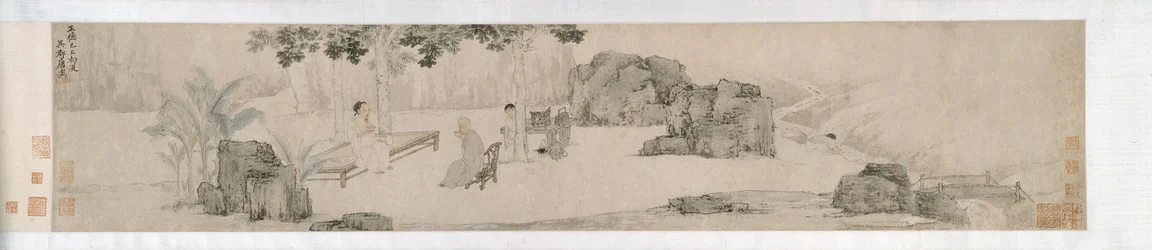 Picie herbaty pod drzewem Wutong