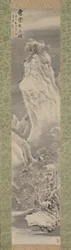 Parzenie herbaty w zaśnieżonej chacie, 1791.