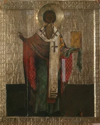 Epifaniusz z Salaminy, 1645