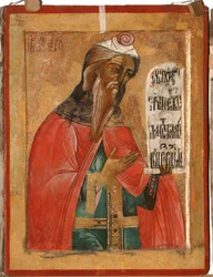 Prorok Aaron, 1645