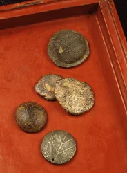 Pieniądze pochodzące z Królestwa Srivijaya (metal)