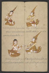Lub 16455 f.15r, Zwierzęta z Zodiaku, z Phrommachat (pergamin)