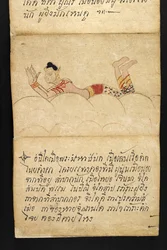 Or. 16482, fol. 4, „Satra”. O wróżbiarstwie i poradach dotyczących szczęśliwego i zdrowego życia