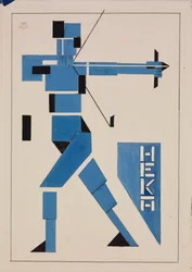 Projekt plakatu - Oeuvre Theo van Doesburg (Christian Emile Marie Kupper) (1883-1931) - 1919 - Gwasz na papierze - 31,7x22,3 - Muzeum Szepmuveszeti, Budapeszt