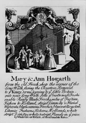 Karta handlowa sklepu Mary and Ann Hogarths, 1807, 1827.