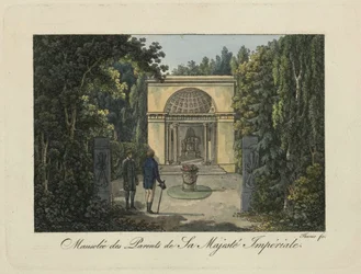 Pomnik Rodziców w Parku Pawłowskim, lata 1810. XIX wieku.