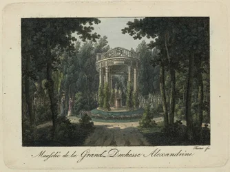 Pomnik wielkiej księżnej Aleksandry Pawłownej w Pawłowsku, lata 1810. XIX wieku.
