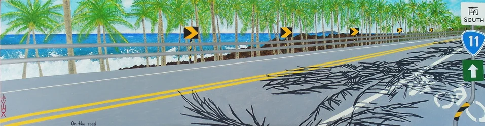 W drodze, Highway 11, Taitung, Tajwan, 2011, olej na płótnie