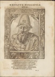 Portret cara Iwana IV Groźnego 1530-1584