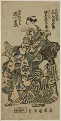 Aktorzy Segawa Kichiji II jako Okichi, Bando Hikosaburo II jako Shuntokumaru i Onoe Kikugoro I jako Sagizaka Bannai w sztuce „Yura Sengen Tsuki no Minato”, wystawionej w Teatrze Ichimura w ósmym miesiącu 1754